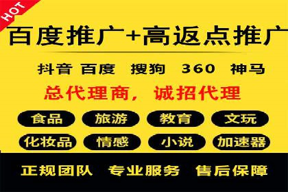 竞价开户策略解析：实战案例分享