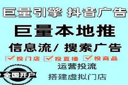 百度竞价代运营助力品牌知名度提升案例